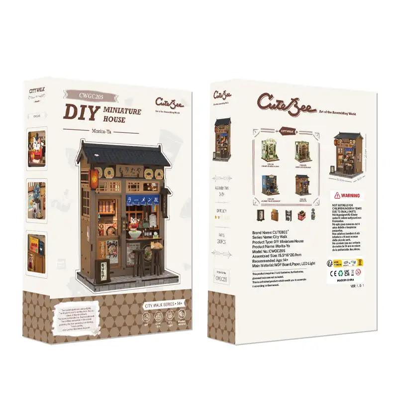 Image du produit 7